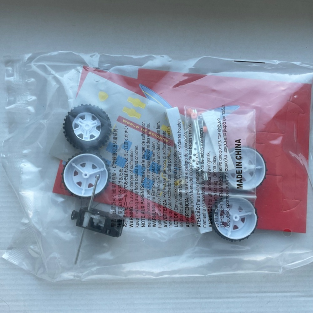 Rex London Spring Motor Powered Racing Car - NIB! - Picture 3 of 3